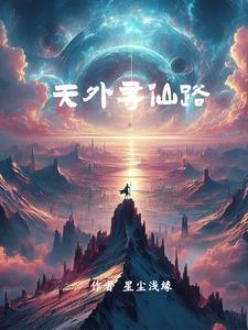 都重生了孙子还当备胎txt