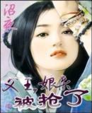 医品天香 天津大包子
