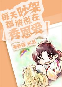 九阳武神叶云飞全文免费阅读