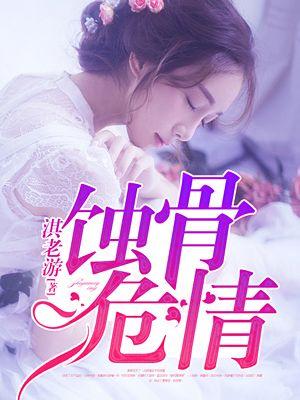 穿越：卖货达人