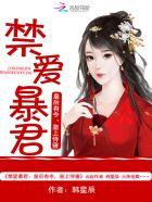 全民求生：我的猫无敌了