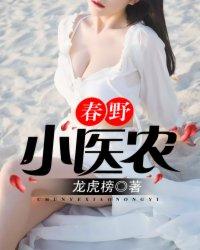 四合院之系统逼我当反派
