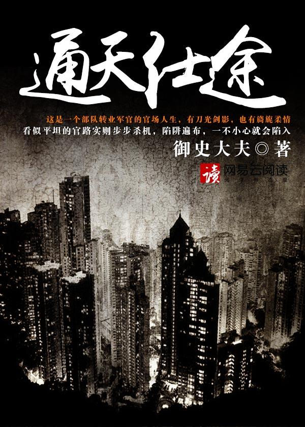 我的日常笔记1