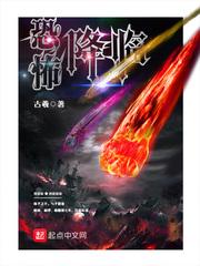 军婚甜蜜蜜俏军嫂在八零赚麻了txt