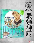 教授忙吗