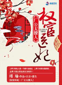 我就一实习警察，真没想破案啊