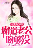 没有香味的花朵