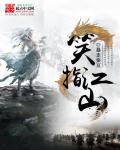 重生之追爱冷面