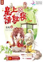 大秦皇子开局召唤曹正淳百度百科