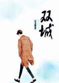 给烂橘子一点中式恐怖笔趣阁免费阅读