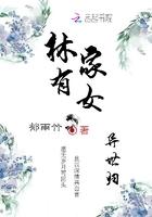 重生小祖宗，京圈大佬单膝下跪