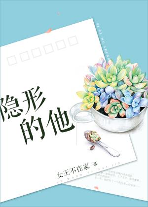 烟斗老哥 作品