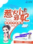 烟斗老哥百度百科