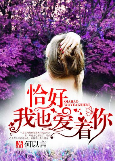 诡异降临我