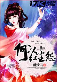 小猫咪坏心眼多着呢什么意思