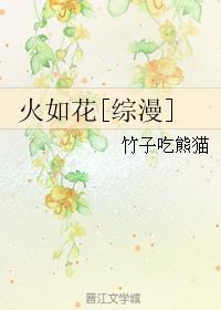 信阳金世情缘
