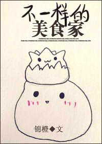 我撕婚书另嫁权臣最新章
