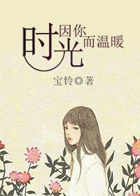 总裁囚婚追妻火葬场免费阅读