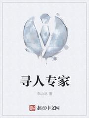 退婚后，我变成七个师姐的团宠