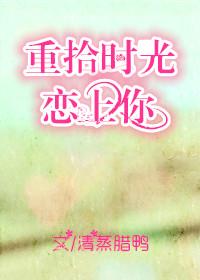 质量相等