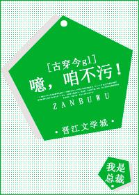 质量和能量互换定律