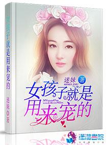 非吾所愿非汝所想什么意思