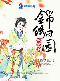 非吾所愿非汝所想的意思