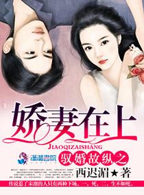 非吾所欲也