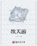 当身无分文的时候
