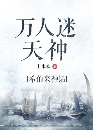 身无分文怎么翻身偏门