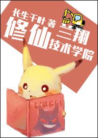 召唤军火r