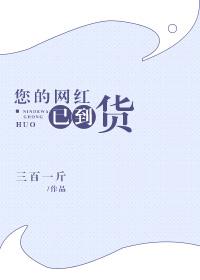 电视剧里一个能打的都没有TXT