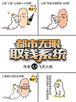 谁让你骗他来缅北？他是兵王啊！