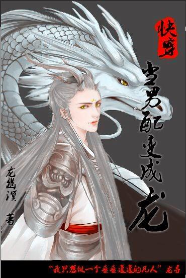 南天门战神是谁