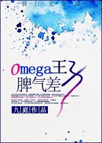 混沌仙棺最新章节