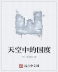 师娘叫什么名字