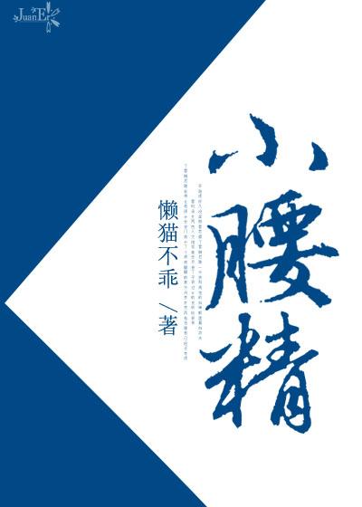 龙珠我用三个愿望直接起飞最新章节