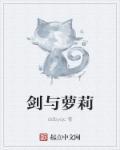 战国时期秦国王太后