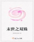 安平县男性保健品伟哥专卖店地址