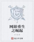 我的系统太坑爹免费阅读