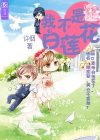 从捡到离家出走的沙优开始重生起点