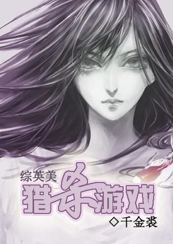 少年青衣丧将军将军江风免费