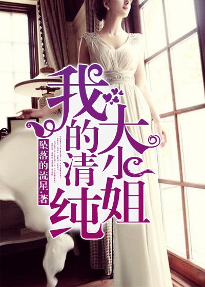 重生九零胖妻