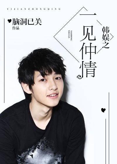 九零胖妻有喜