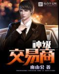 重生九零胖妻当自强少女兔免费阅读