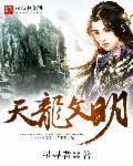 我才是主角直装版