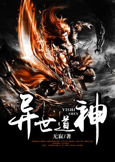 忆昔江南年盛时