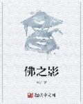 忆昔江南年盛时打一个数字