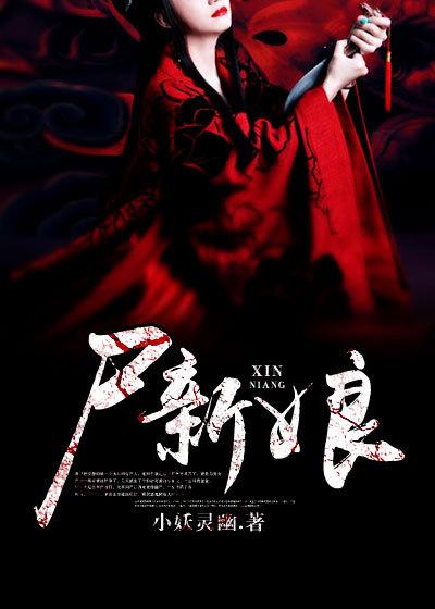 吴山越水最知名