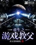 靖安侯嫡女